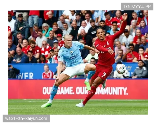利物浦维拉需兼顾欧洲赛场 欧冠资格争夺复杂